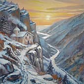 Горная дорога.