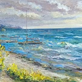 Картина дня