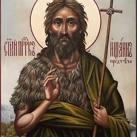 Икона св. Иоанна Предтечи