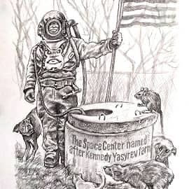 Мыс Канаверал, место откуда люди полетели на Луну