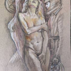 Декрет об отмене частного владения женщинами