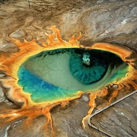 Глаза Вселенной