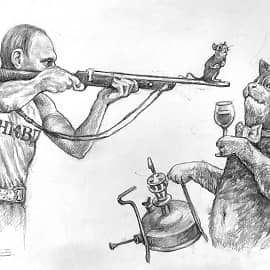 Скрытый враг