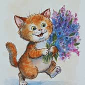 Открытка с котом - 12