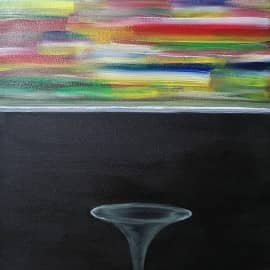 Информационное поле