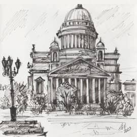 у Исаакиевского собора