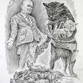 Материнский капитал