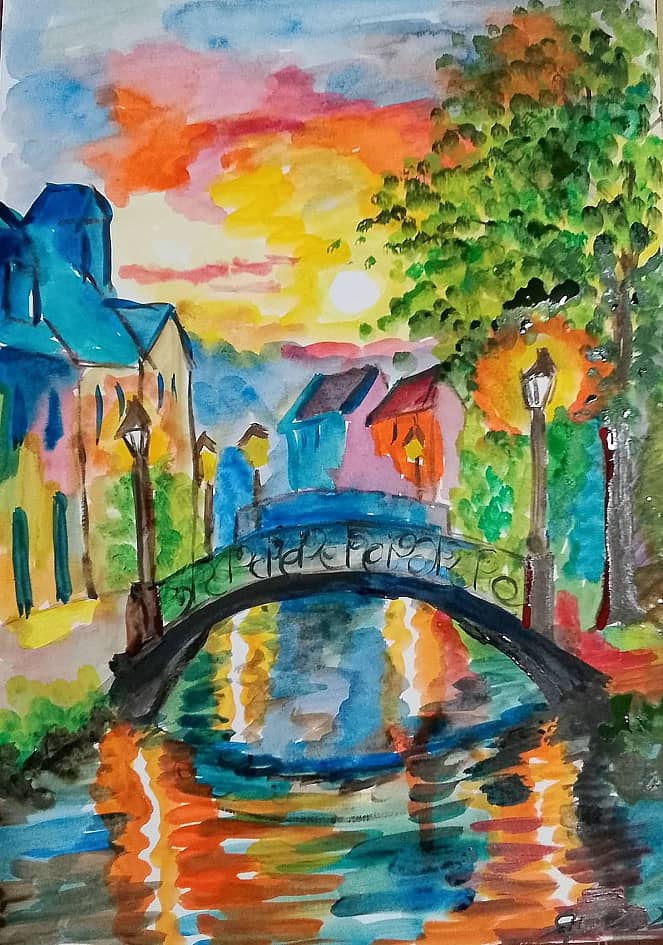 Вечерний город