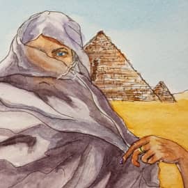 "Неизвестная"