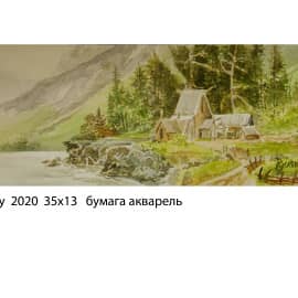 В лесу  2020  35х13   бумага акварель