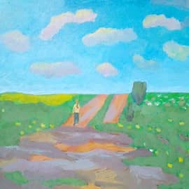 "Летний день"