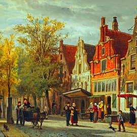 старый город