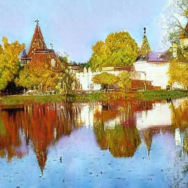 На том берегу.