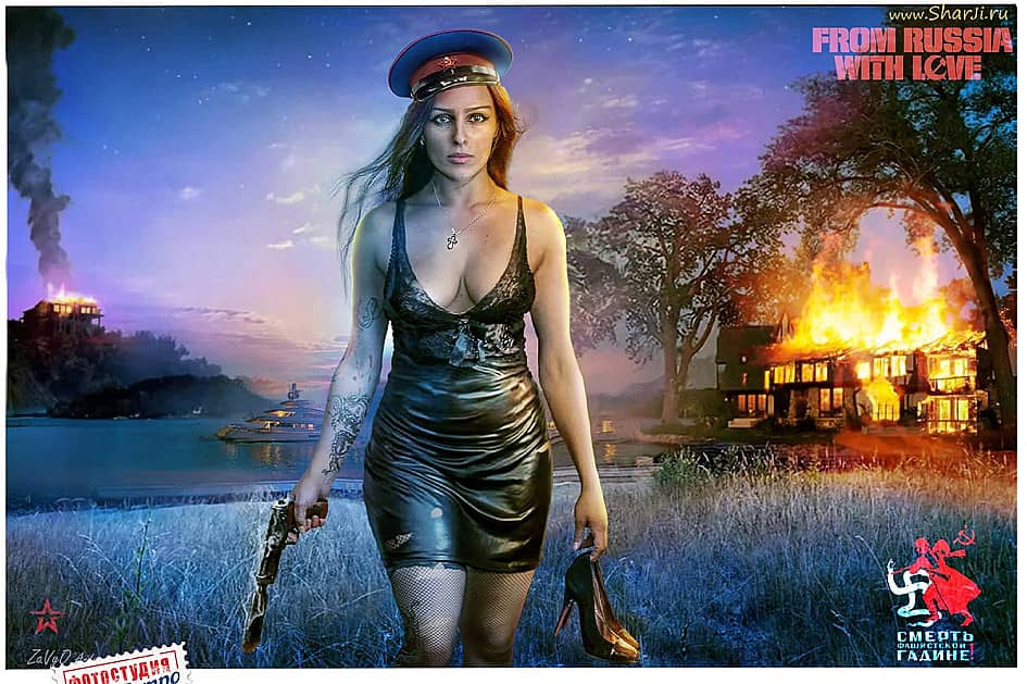 Красный рассвет Из России с любовью