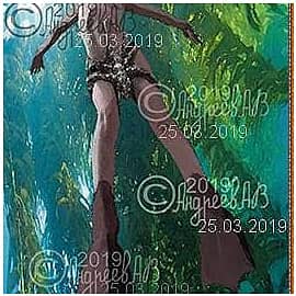 Водная дева