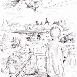 СлухачБатлуг