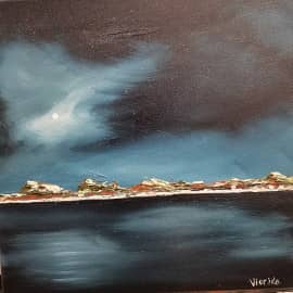 "Одинокая луна"