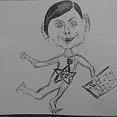 Образование наша вся