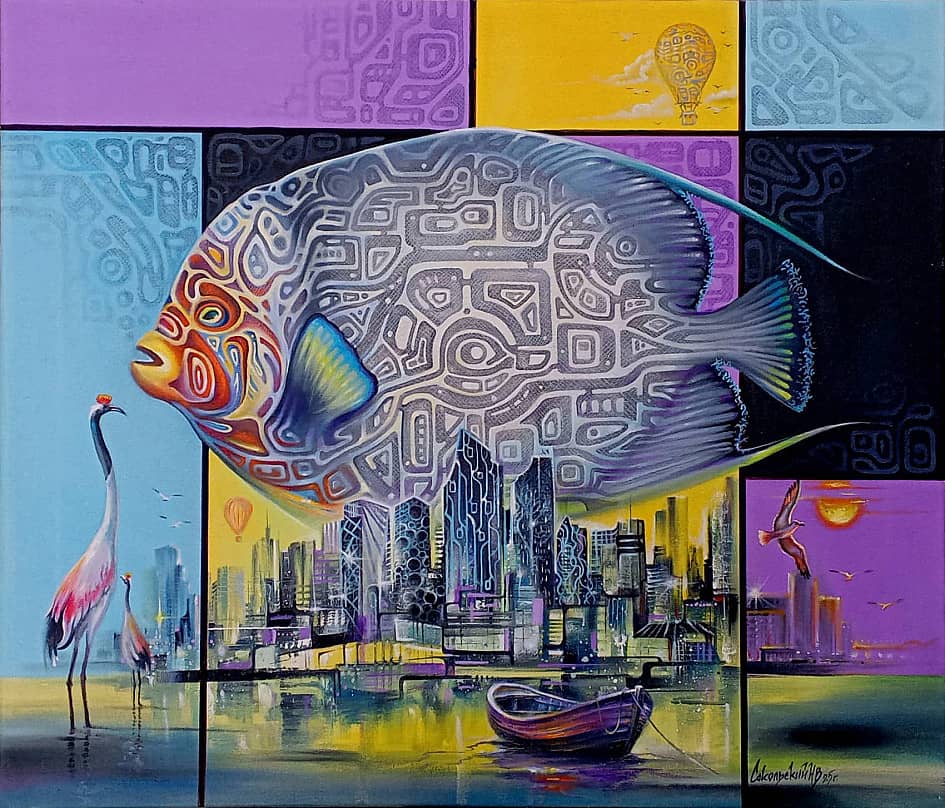 " История одного дня"